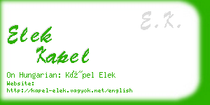 elek kapel business card